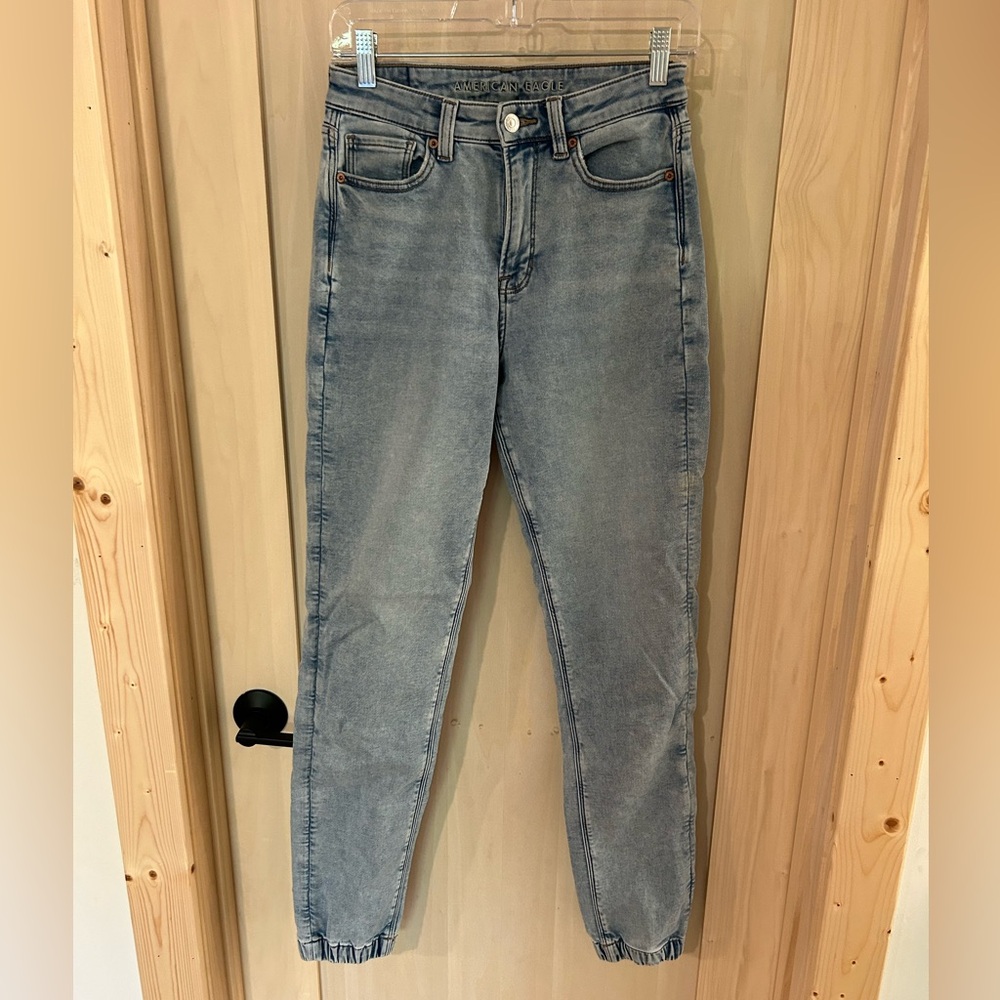 American Eagle soft knit mom jogger. 4 extra long.